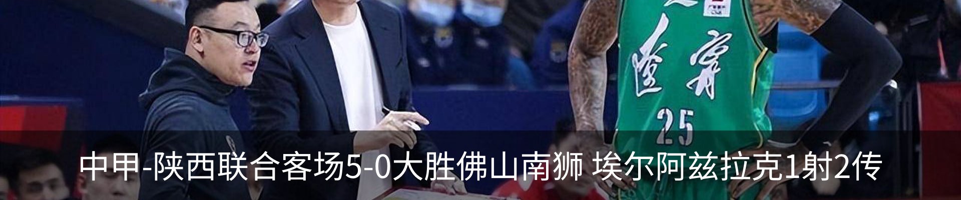 资讯中心