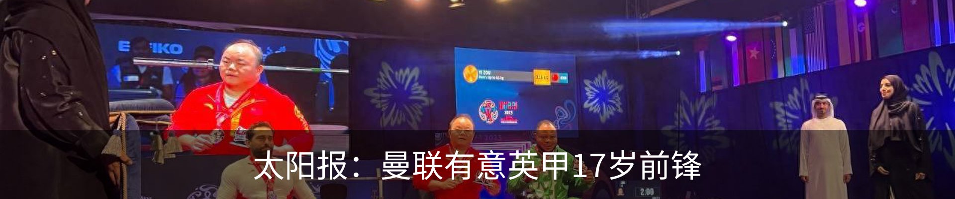 资讯中心