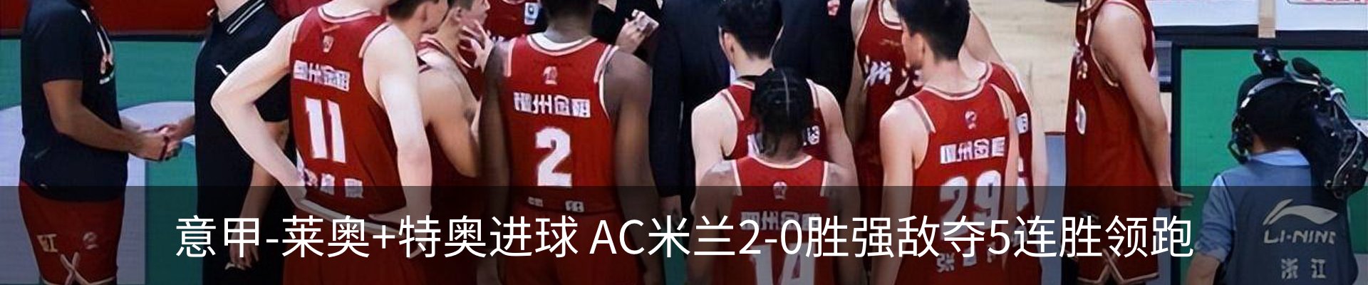 资讯中心